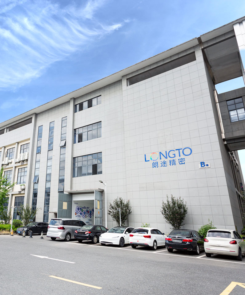 Longto Precision Industry (Zhejiang) Co., Ltd.