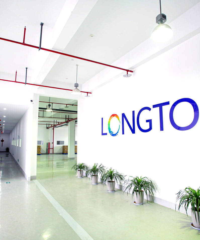 Longto Precision Industry (Zhejiang) Co., Ltd.